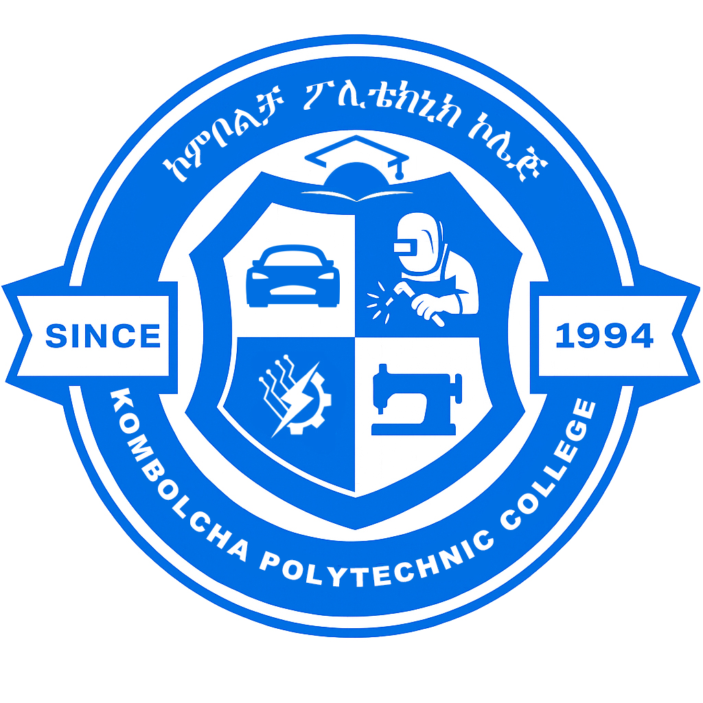 የኮቦልቻ ፖሊቴክኒክ ኮሌጅ አርማ